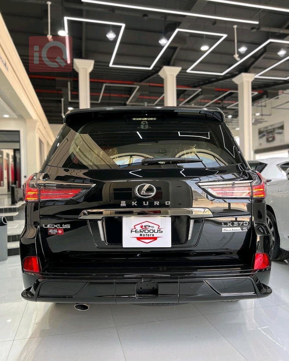 Lexus LX